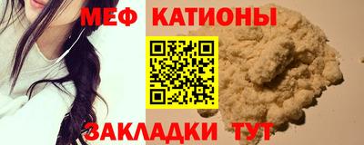 каннабис Донской