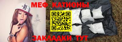 каннабис Донской