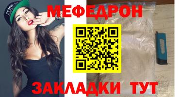 кокс Дубна