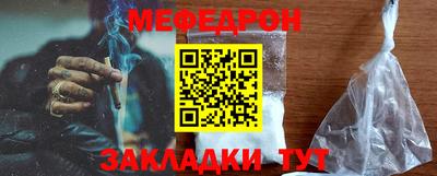 кокс Дубна