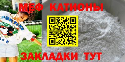 кокс Дубна
