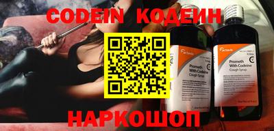каннабис Донской