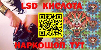 кокс Дубна
