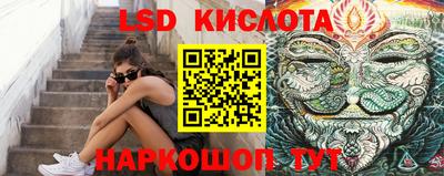 каннабис Донской