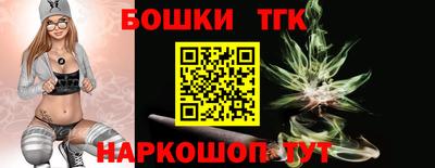 кокс Дубна