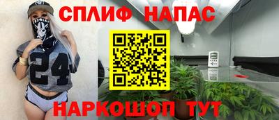 кокс Дубна