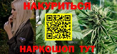 кокс Дубна