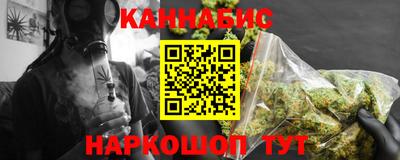 кокс Дубна