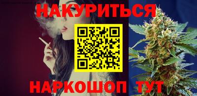 кокс Дубна