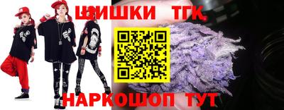 каннабис Донской