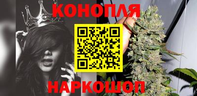 каннабис Донской