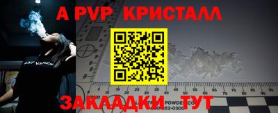 кокс Дубна