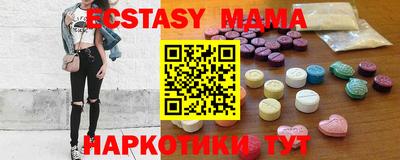 каннабис Донской
