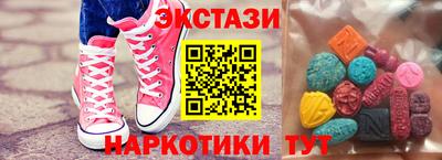 кокс Дубна