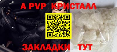 кокс Дубна