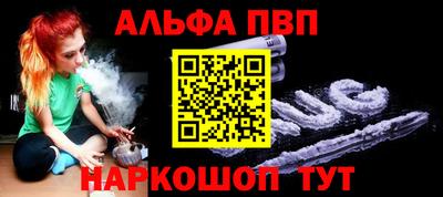 кокс Дубна