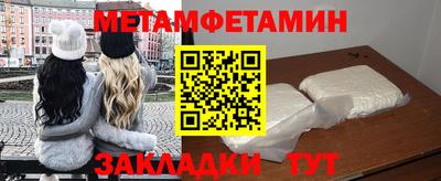 каннабис Донской