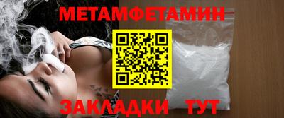 каннабис Донской