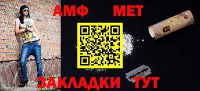 каннабис Донской