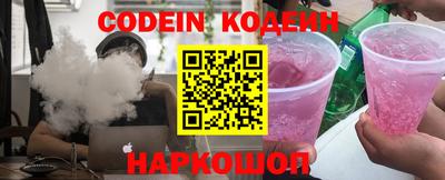 кокс Дубна