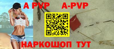 кокс Дубна