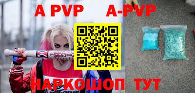 каннабис Донской