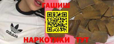 кокс Дубна