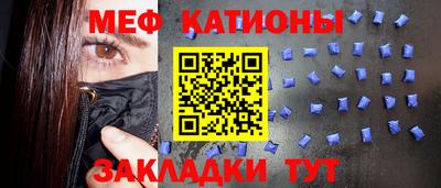 каннабис Донской