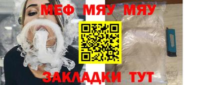 кокс Дубна