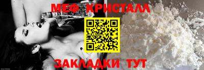 каннабис Донской